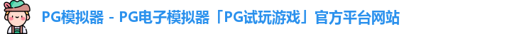 PG